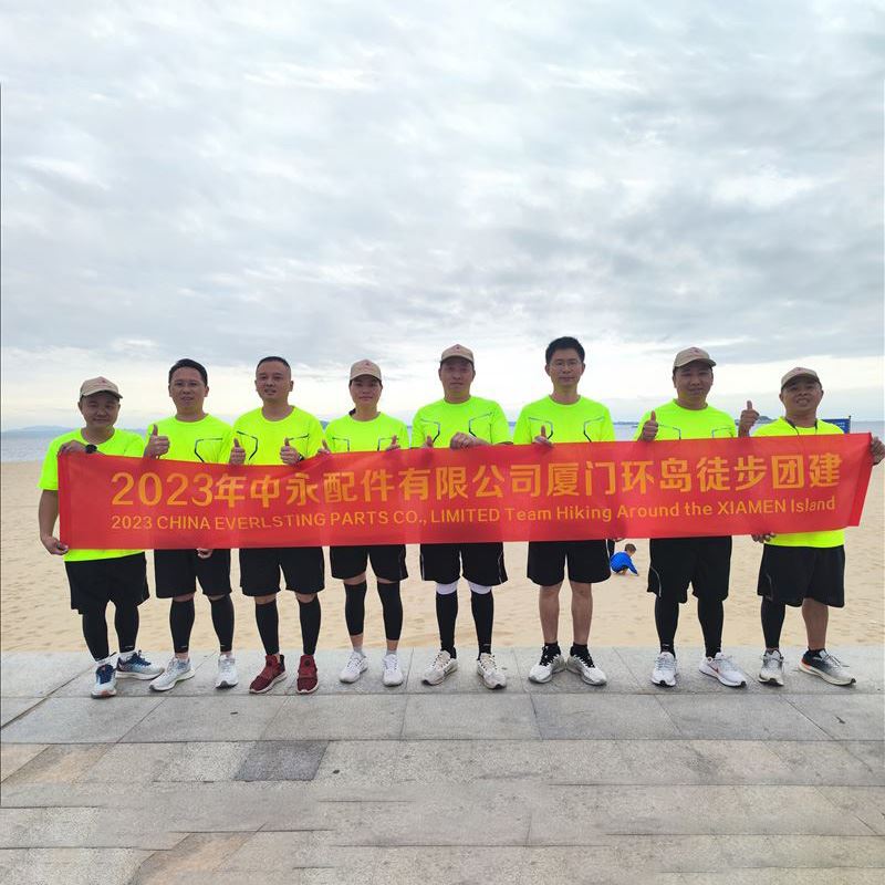 Vittoria nell'escursione intorno all'isola di Xiamen!