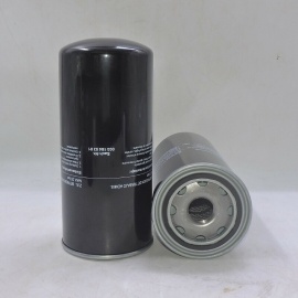 M.T.U. Filtro olio centrifugato 0031845301