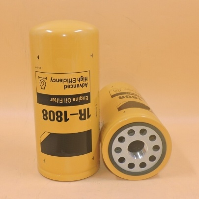 Filtro olio Caterpillar 1R-1808 1R1808 