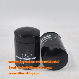 Filtro olio ME013307