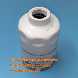 Filtro carburante W0017-C