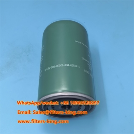 Filtro carburante 1117050-M00-2060A-TQC-AL1-A