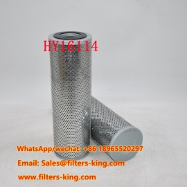 Filtro idraulico HY16114