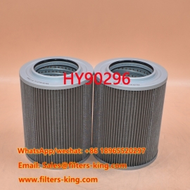 Filtro idraulico HY90296