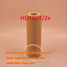 Filtro olio HU1077/2x