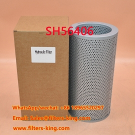 Filtro idraulico SH56406