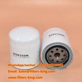 Filtro dell'olio ME014838