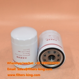 Filtro dell'olio MKK80-1012240