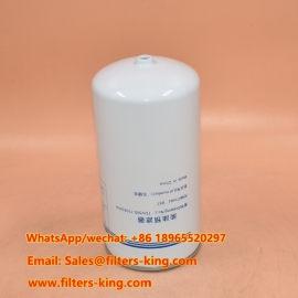Filtro carburante diesel TDV500-1105350A