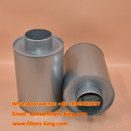 Filtro dell'aria AF4581
