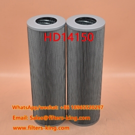 Filtro idraulico HD14150