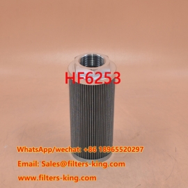 Filtro idraulico HF6253