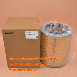 Filtro aria ME294400
