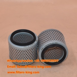 2-80199175 Filtro dell'aria