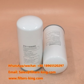 Separatore aria-olio ZS1199688