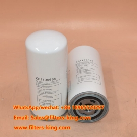 Separatore aria-olio ZS1199688