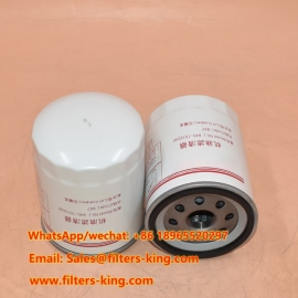 Filtro olio 640-1012240