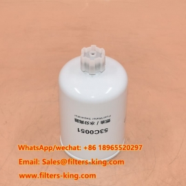 53C0051 Separatore acqua-carburante