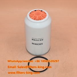 Separatore acqua-carburante 53C0436
