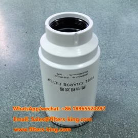 1006916029 Filtro carburante grossolano