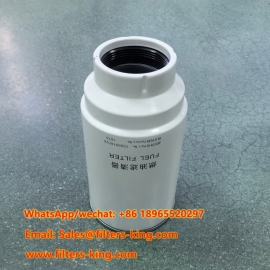 Filtro carburante 1006916028