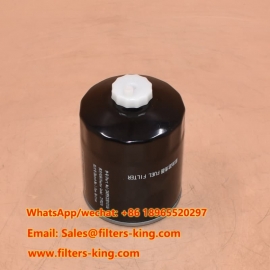 Filtro carburante 2409532810106