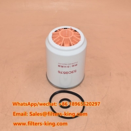 53C0576 Separatore acqua-carburante