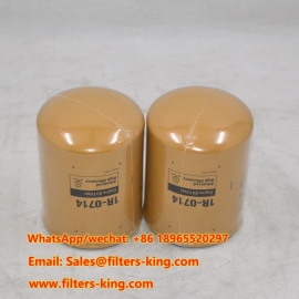 Gamma Full-Flow Lube Spin-on 1R-0714