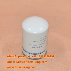Filtro carburante A50900-1105140