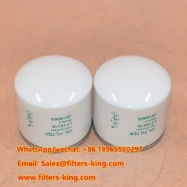 Filtro olio LF16118