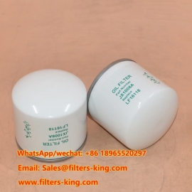 Filtro olio JX1008A