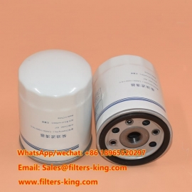 Filtro del carburante CA000-1105011A-C