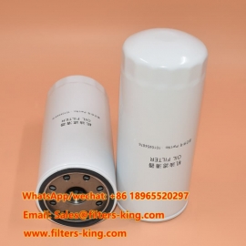 Filtro olio 1010454876