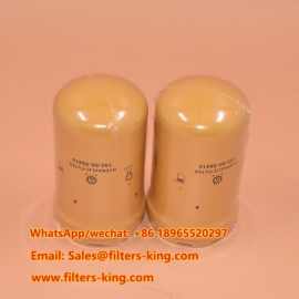 Filtro Idraulico 195-60-58410