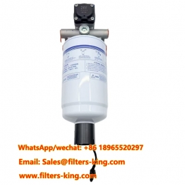 116000-1105350 Filtro del carburante