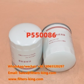 Filtro olio P550086