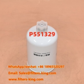 Separatore acqua-carburante spin-on P551329