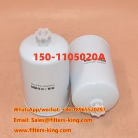 Separatore acqua-carburante 150-1105020A