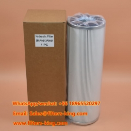 Filtro idraulico 368A9313P0001