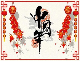 Informazioni sull'orario delle festività del Capodanno Cinese
