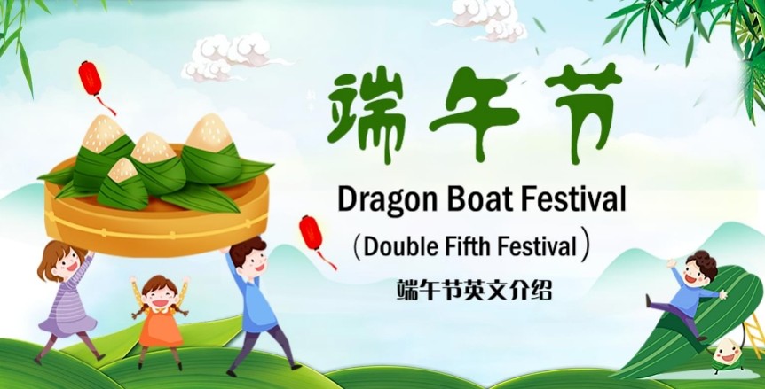 Festival delle Barche Drago: il gioiello senza tempo della tradizione cinese